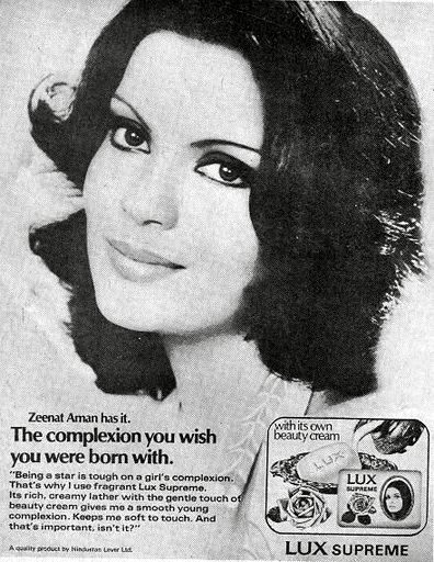 Зинат Аман фото (Zeenat Aman photo) Зинат Аман фото (Zeenat Aman photo)