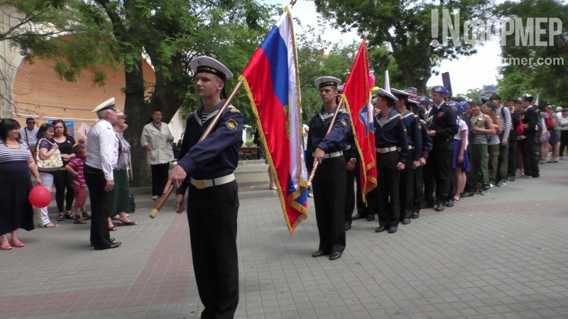 Как в Севастополе отметили День России (фото, видео)