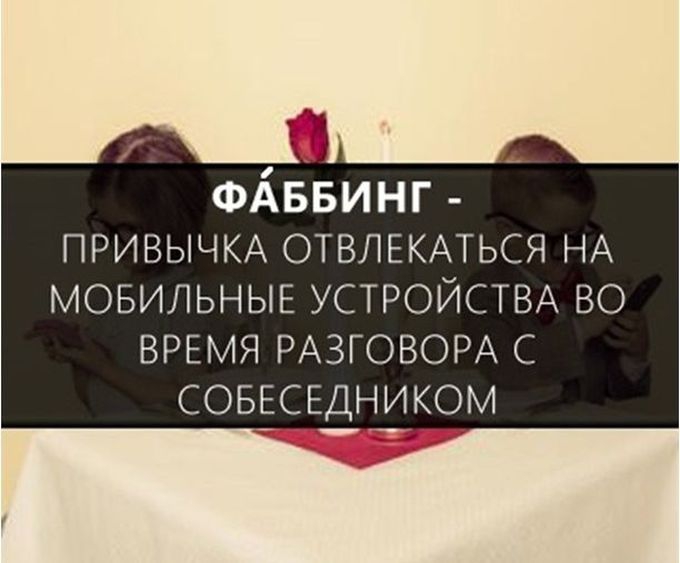 Увеличиваем словарный запас слова, словарный запас