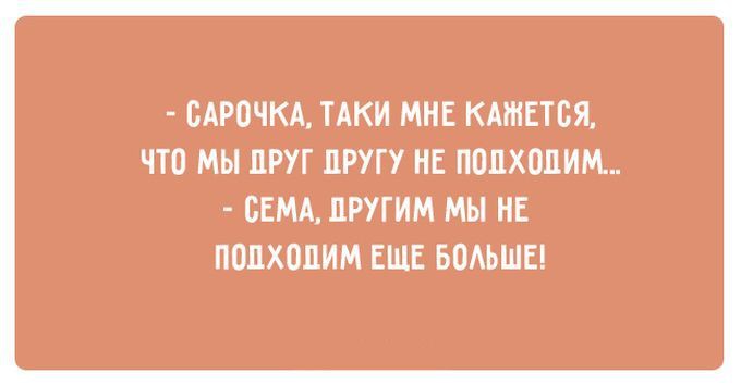 23 открытки о том, как живут в Одессе одесса, открытки, юмор