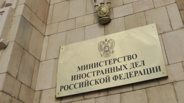 МИД РФ поддержало проведение выборов на Донбассе 18 ноября и 1 октября