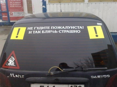 Весёлые минутки. Народное творчество Весёлые минутки. Народное творчество