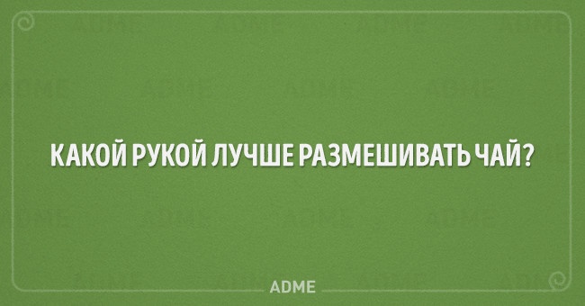 20 детских загадок, которые даются не каждому взрослому