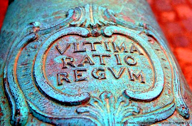 59121028_Ultima_Ratio_Regum_Cannon_The_last_argument_of_kings Песня Миледи и Рошфора из "Д’Артаньян и три мушкетёра"