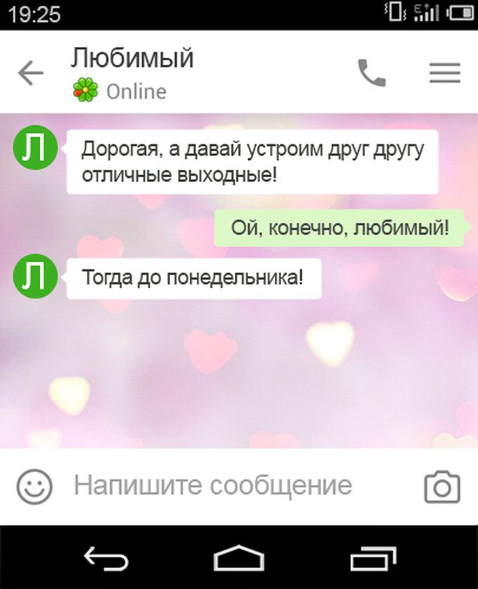 15    .    ! , , 