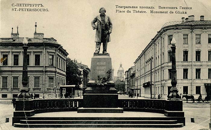 Этот день 100 лет назад. 06 декабря (23 ноября) 1912 года