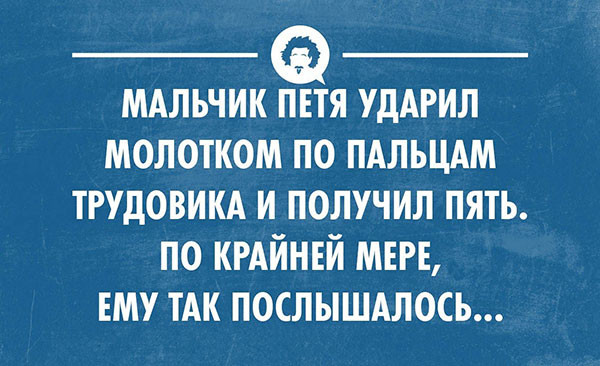 Несколько веселый открыток для поднятия настроения открытки, позитив, прикол, юмор