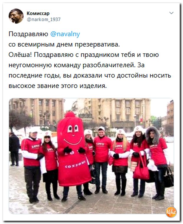 Соц.сети жгут напалмом! Злобные (сарказм) комментарии о последних событиях в мире Соц.сети жгут напалмом! Злобные (сарказм) комментарии о последних событиях в мире