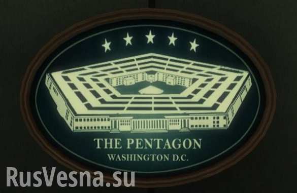Пентагон назвал слабые места США и их союзников в случае войны с Россией | Русская весна