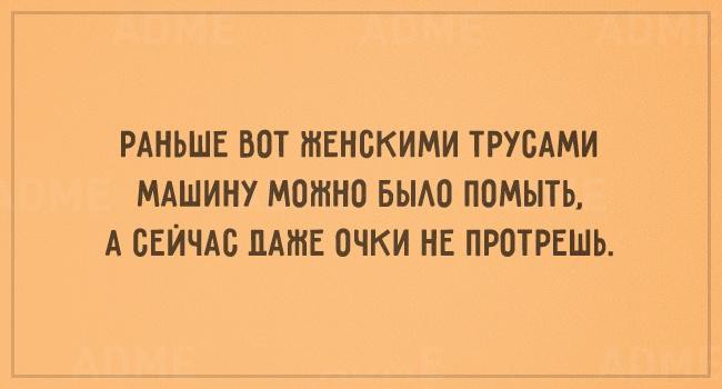 20   , 