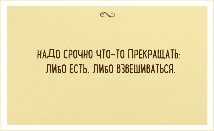 ЛУЧШИЕ ШУТКИ ИЗ ОДЕССЫ О ТОМ, ЧТО ТАКОЕ СЧАСТЛИВАЯ ЖИЗНЬ