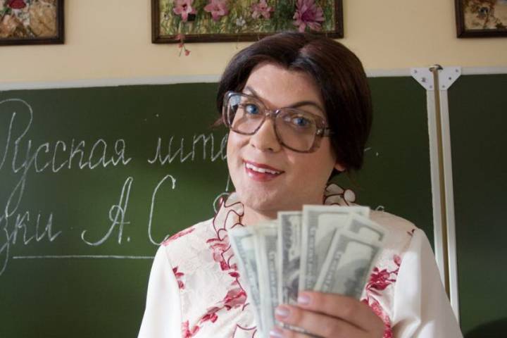 Школы уже начали трясти деньги с родителей Школы уже начали трясти деньги с родителей