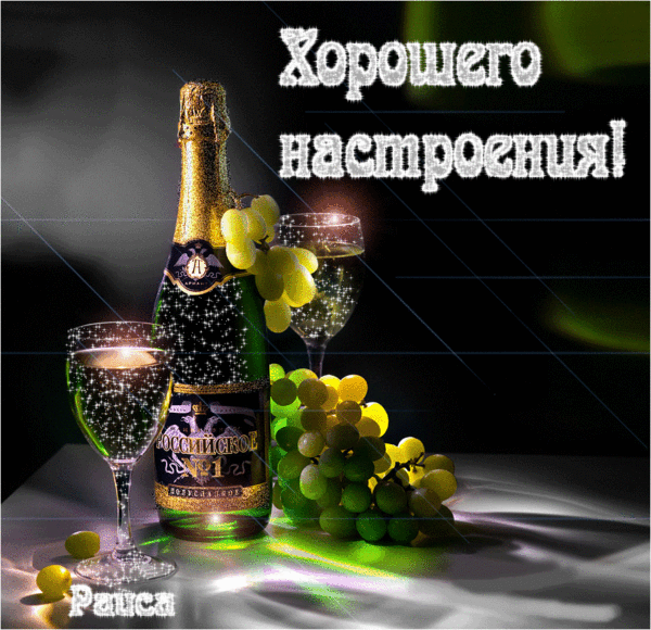 Крылатые фразы. Значение, происхождение и история крылатых Как избавиться от прыщей? О здоровье с Еленой