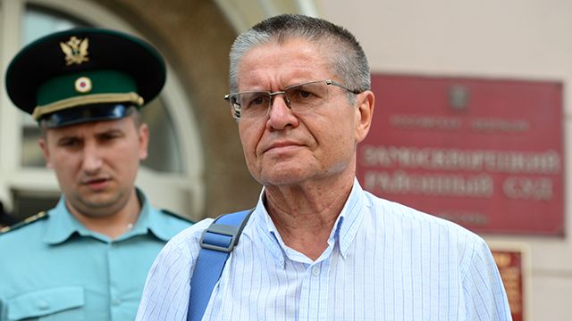 Видео: Улюкаев признался, что перед слушаниями в суде перечитывал Чехова