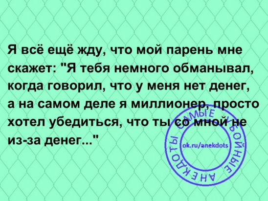 Русские заселяются в гостиницу. Администратор проводит инструктаж... Русские заселяются в гостиницу. Администратор проводит инструктаж...