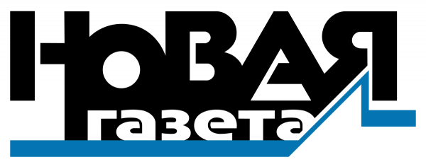 Штат сотрудников «Новой газеты»: дегенераты, помешавшиеся на русофобии