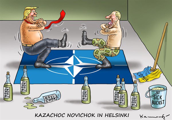 Про Novichok