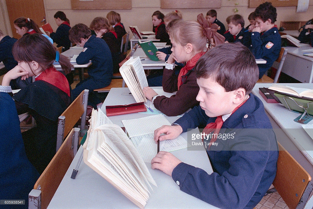 Вещи, запрещённые в СССР. Вещи, запрещённые в СССР.