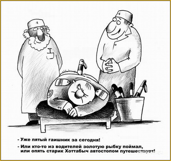 Карикатурочки Карикатурочки