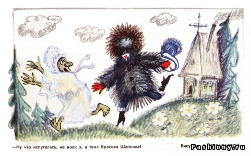 Каково это - быть модником, в тоталитарном СССР? Карикатуры