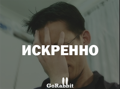Когда взади едет транвай Когда взади едет транвай