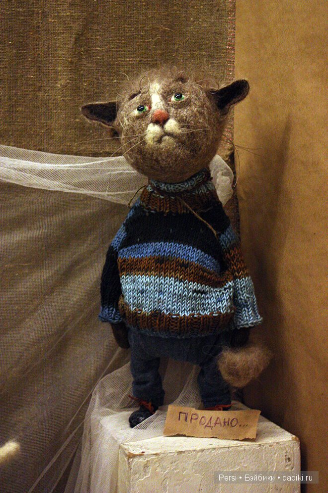 �������� "����� ����� " 2014 � �����-����������