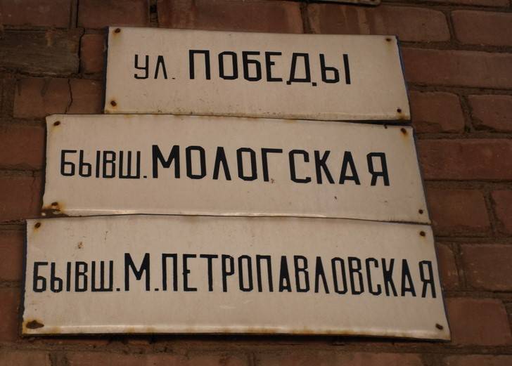 Раскрутка темы переименовани…