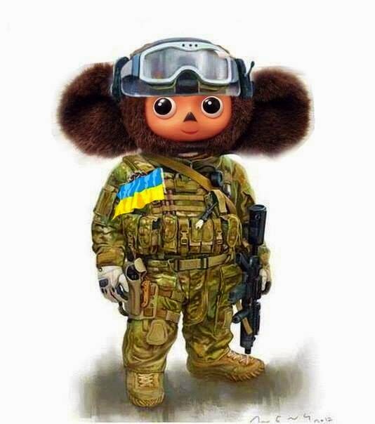 чебурашка текст читать
