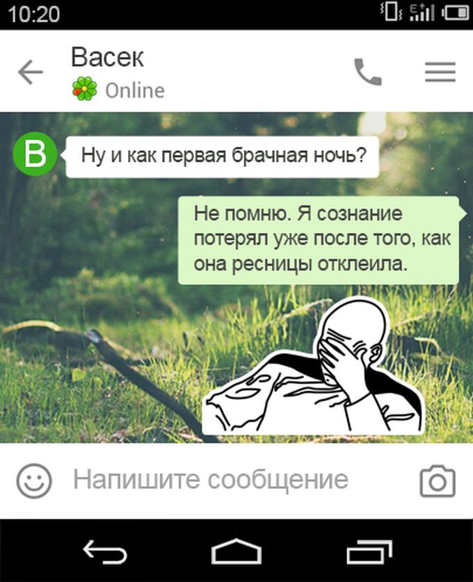 Жизнь – штука непредсказуемая! (15 фото) Жизнь – штука непредсказуемая! (15 фото)