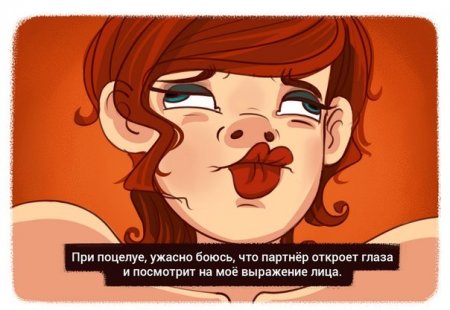 Прикольные откровения в картинках.