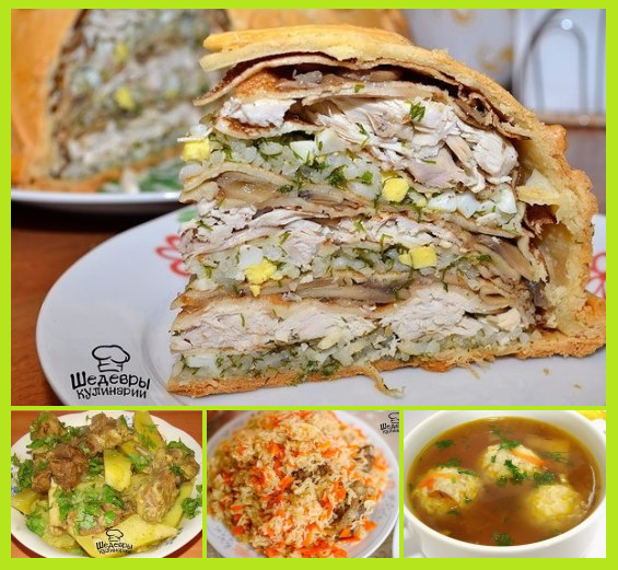Приготовить грудку куриную в мультиварке