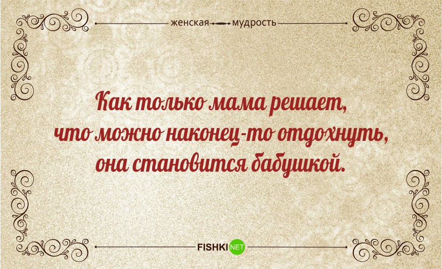 Все я хочу лето хочу стих Все я хочу лето хочу стих