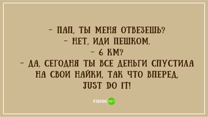 20 правдивых открыток про наших любимых пап открытка, папа, юмор