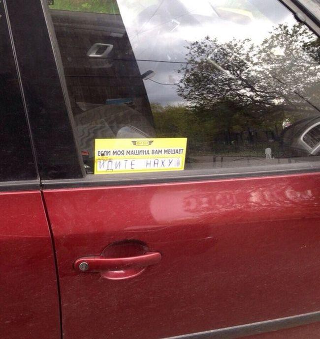 Подборка картинок Подборка картинок картинки, приколы