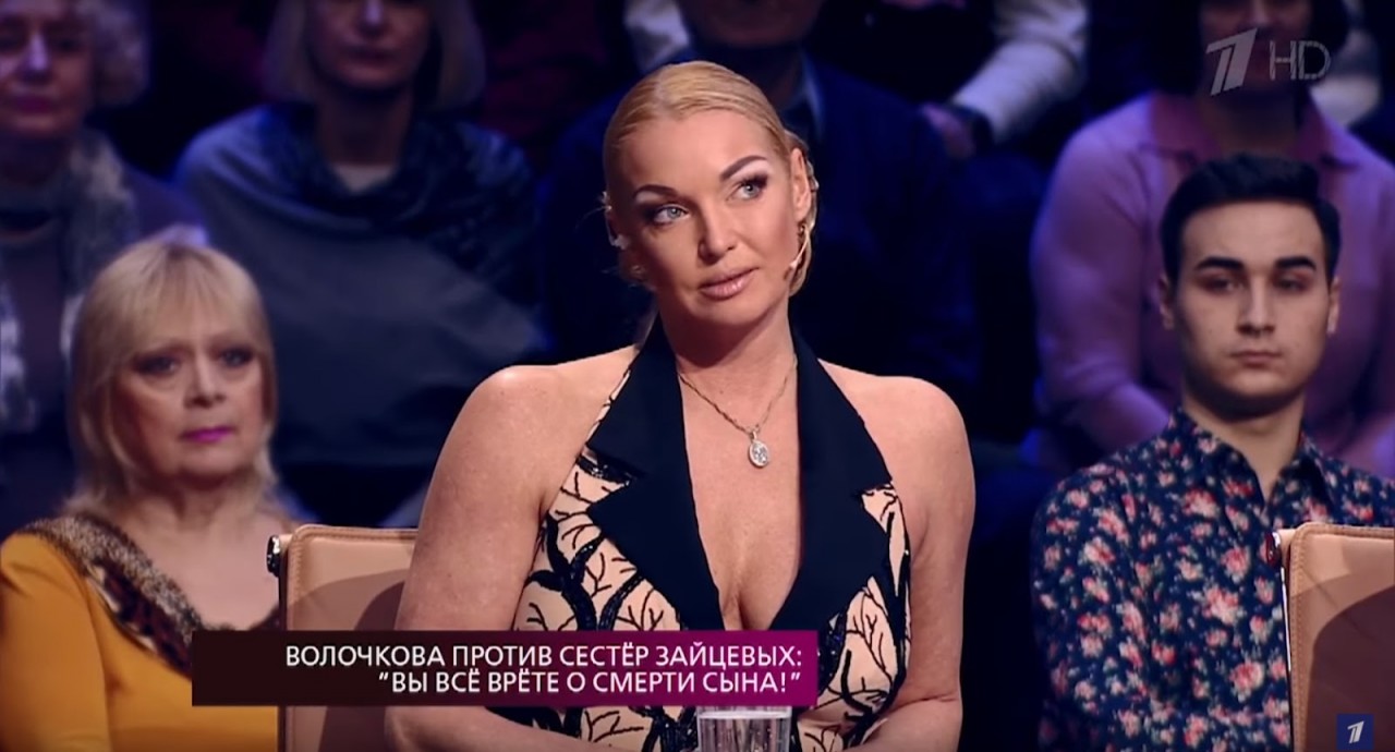 Волочкова взбесила сестер Зайцевых своим мнением и чуть не поплатилась за свои слова Волочкова взбесила сестер Зайцевых своим мнением и чуть не поплатилась за свои слова
