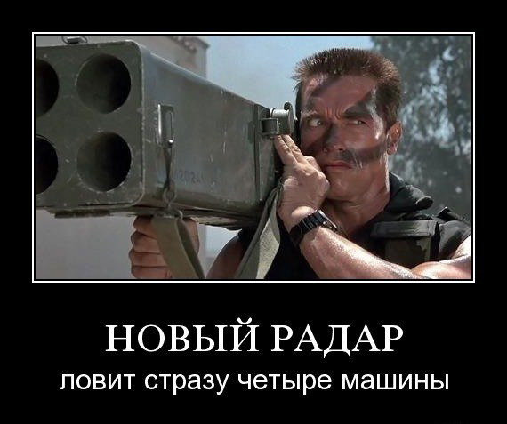 Подборка автоприколов. Часть 148 Подборка автоприколов. Часть 148 автоприколы, приколы