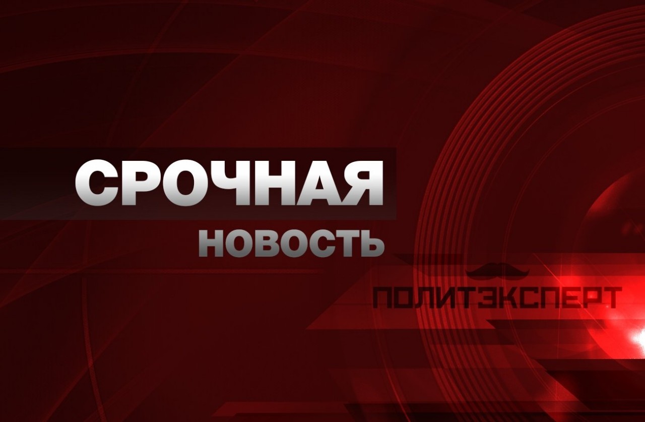 Президент РФ Владимир Путин снял с должности главу Россотрудничества