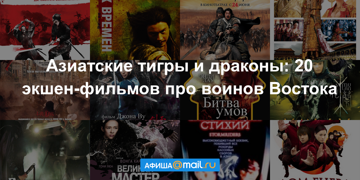 Фильмы корейские мелодрамы 2018 Фильмы корейские мелодрамы 2018
