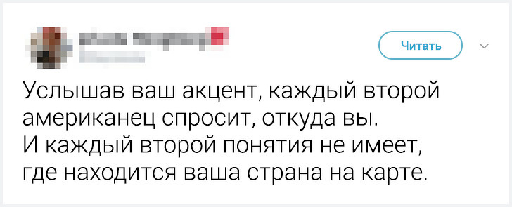 Местные жители рассказали неожиданные факты о жизни в своих странах. Истории о Корее удивляют больше всего