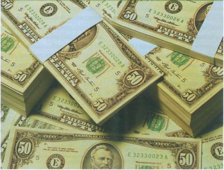 БОГ   АТСТВА