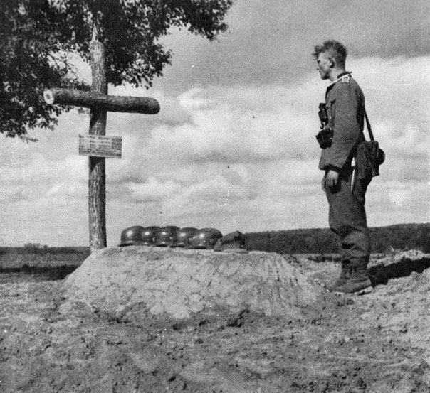 Из писем немецких солдат с Восточного фронта