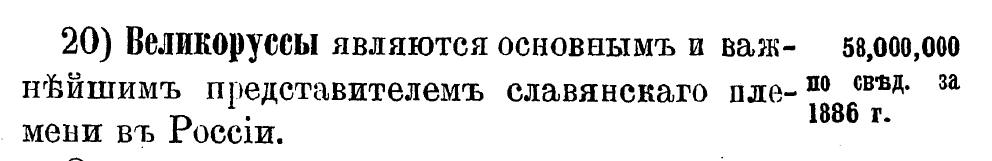 Ведические знания в строках Пушкина, часть 2 Ведические знания в строках Пушкина, часть 2