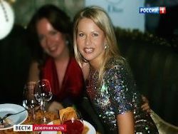 Новость на Newsland: Васильеву поместят в единственный в Москве женский изолятор