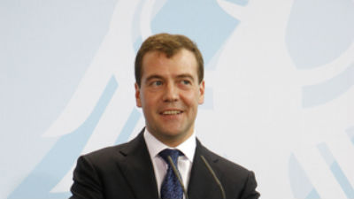 Медведев разрешил распечатать Резервный фонд