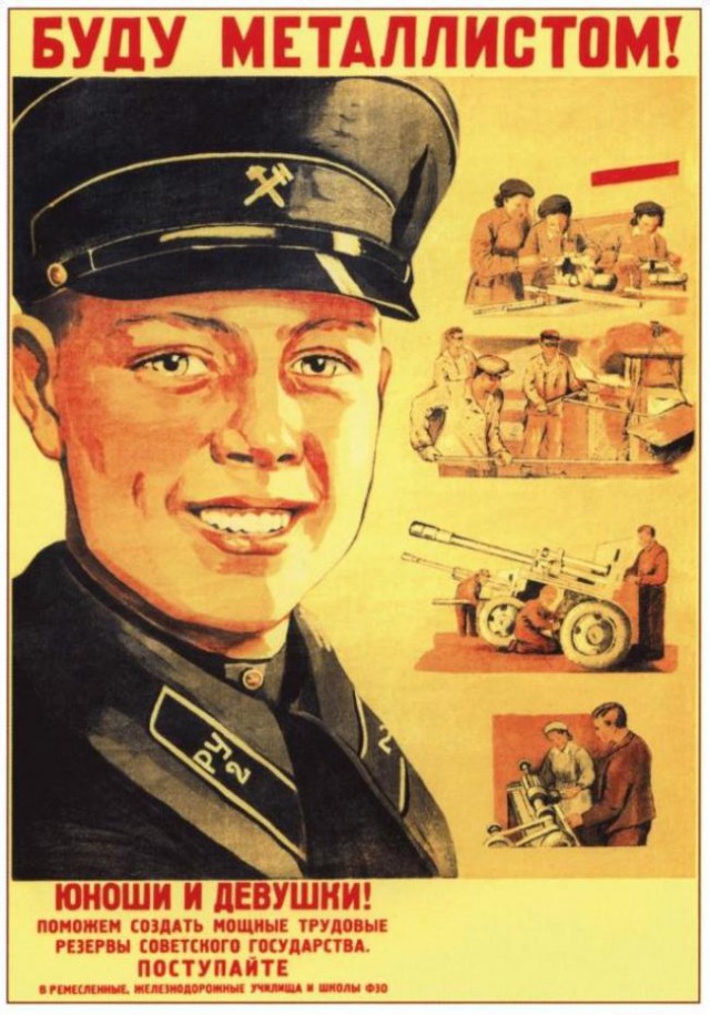 6315570