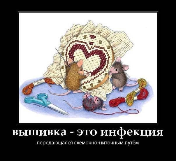 Статус к приближающемуся отпуску Статус к приближающемуся отпуску
