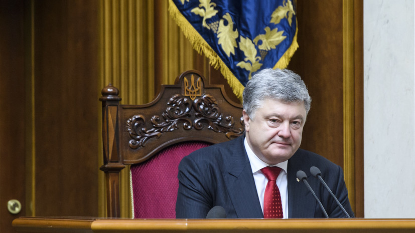 Эксперт оценил призыв Порошенко к Трампу вернуть Путина «на верный путь»