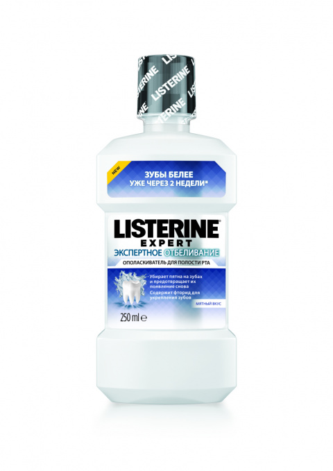 Must-have: ополаскиватель для зубов Listerine® Expert
