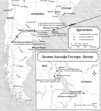 карта побега Гитлера в Аргентину