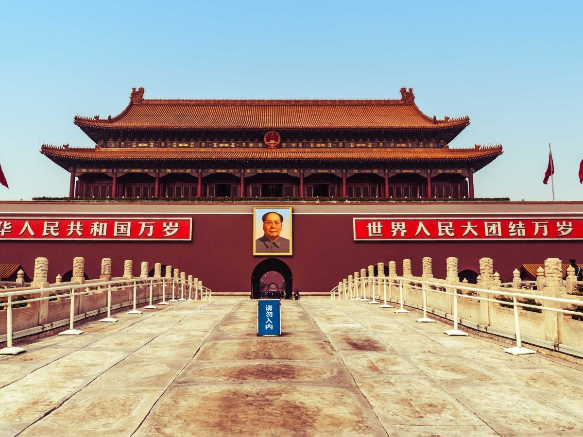 38 достопримечательностей, которые нужно посетить в Китае Chinatrip35 38 достопримечательностей, которые нужно посетить в Китае